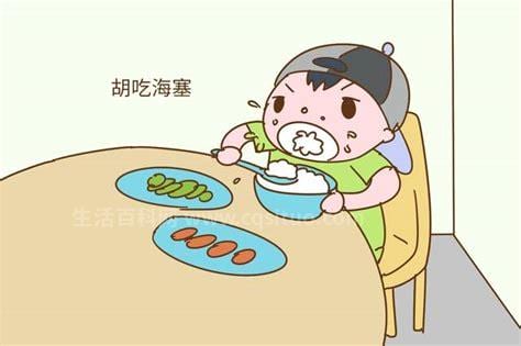 男人脚底热是什么原因