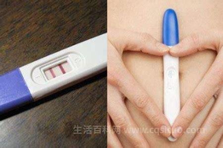 验孕棒的使用方法是什么