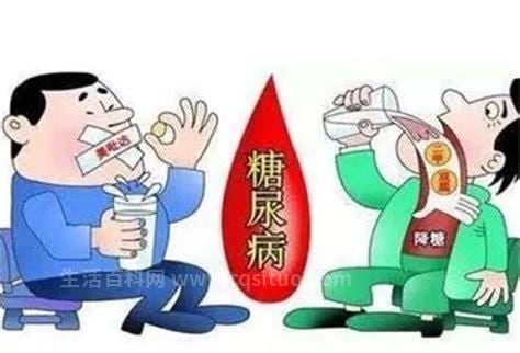 糖尿病病人可以喝什么类型的饮料