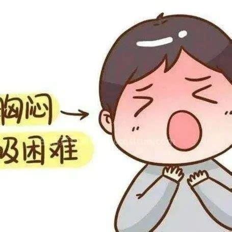 喘不上来气是什么原因