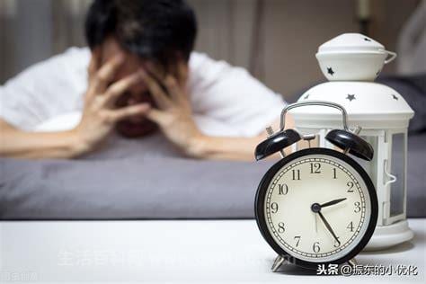 睡眠质量不好怎么办 怎样改善