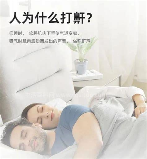 女人打呼噜怎么办