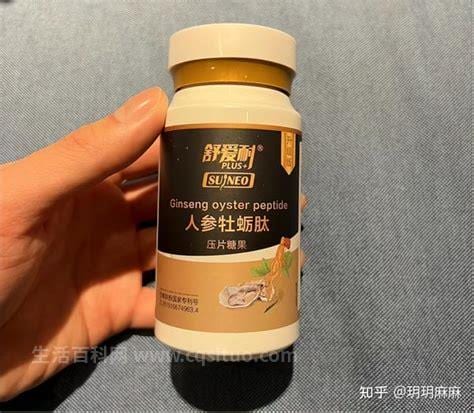 牡蛎片的功效与作用副作用